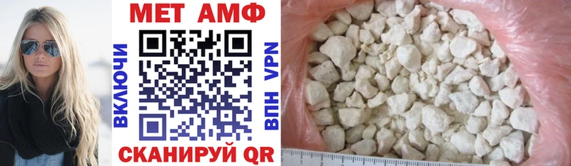 продажа наркотиков  Юрьев-Польский  АМФ 97% 