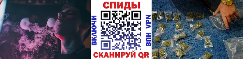где купить   Юрьев-Польский  Бутират GHB 