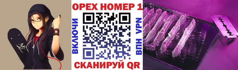 kraken рабочий сайт Юрьев-Польский КОКАИН VHQ