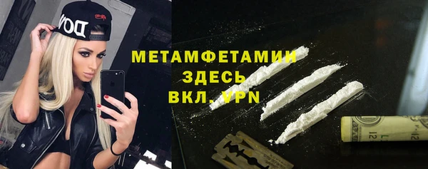 дживик Алексеевка
