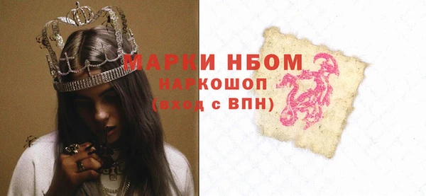 дживик Алексеевка