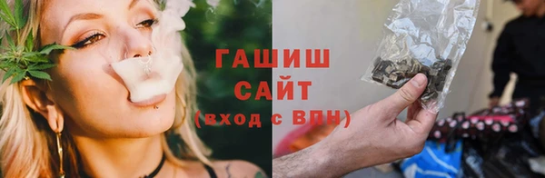 дживик Алексеевка
