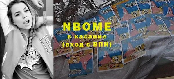 дживик Алексеевка