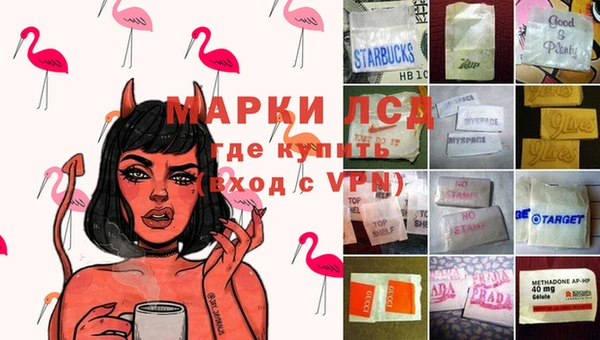 дживик Алексеевка