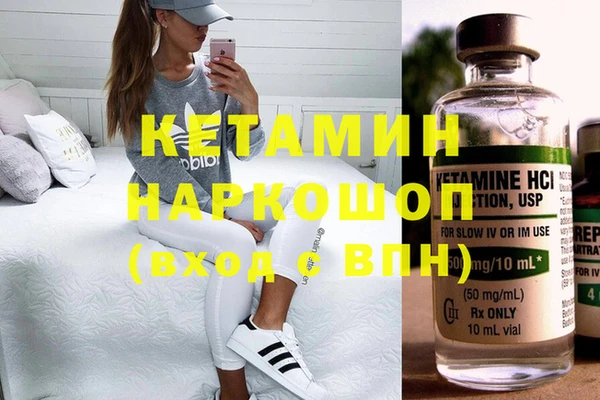 дживик Алексеевка