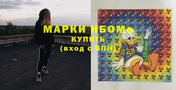 дживик Алексеевка