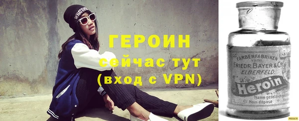 дживик Алексеевка