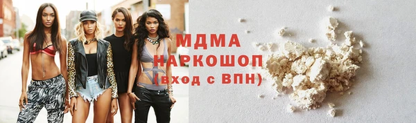 спайс Алексин